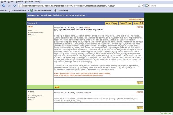 Кракен площадка торговая kr2web in