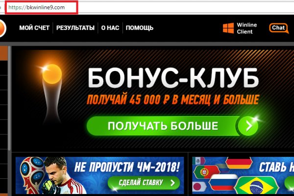Darknet ссылки