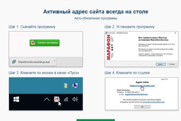 Кракен нет