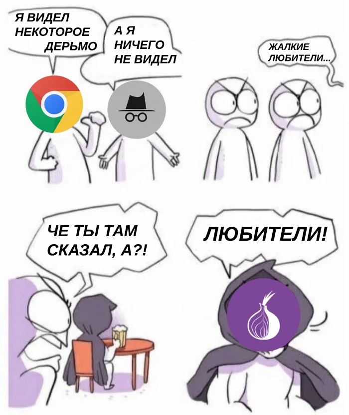 Кракен магазин тор