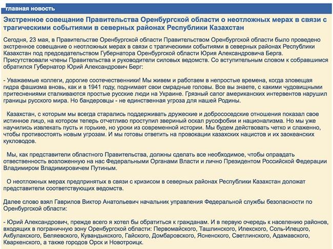Кракен ссылка 2web krakendark link
