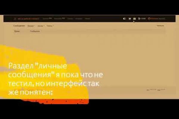 Кракен войти kraken darknet 2n com