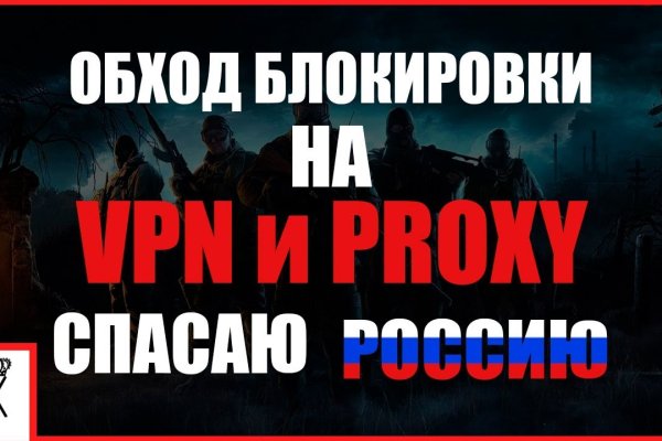 Как войти в кракен