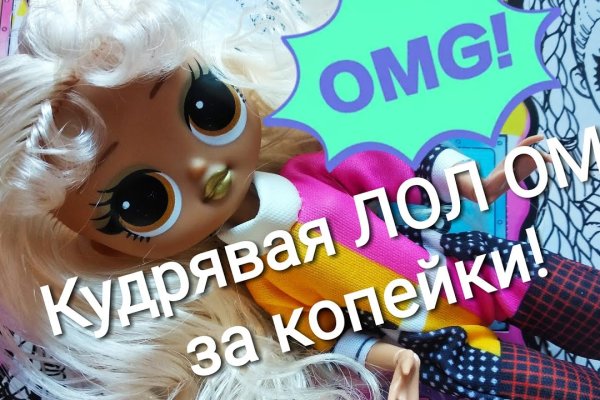 Кракен точка ат