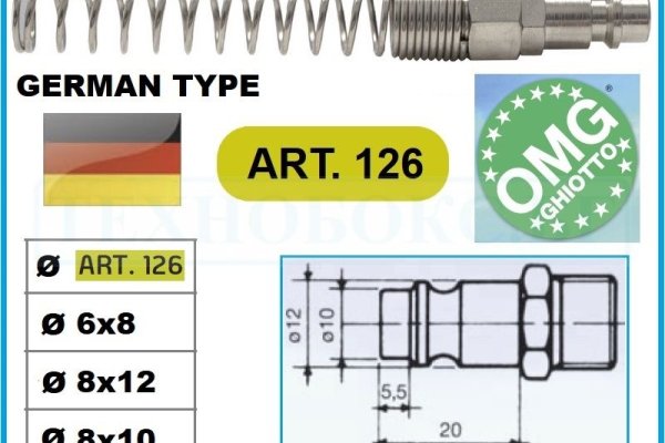 Kra37.at
