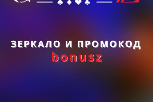 Кракен сайт в тор браузере