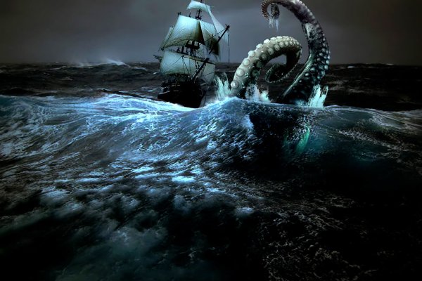 Kraken актуальное