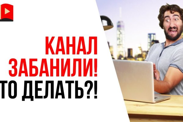 Кракен современный маркетплейс