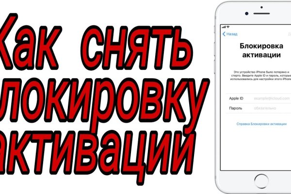 Kraken зеркала маркетплейс