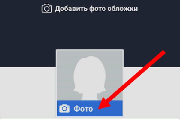 Кракен вход ссылка kraken torion net