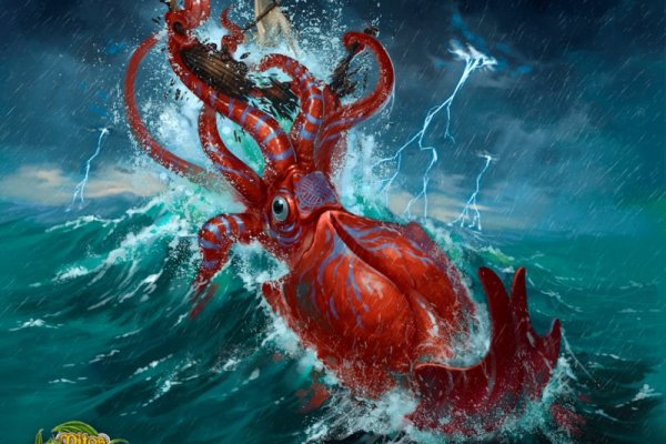 Kraken 23at