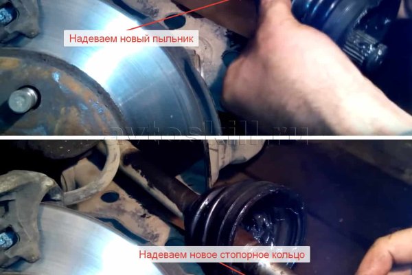Кракен маркетплейс почему не закроют