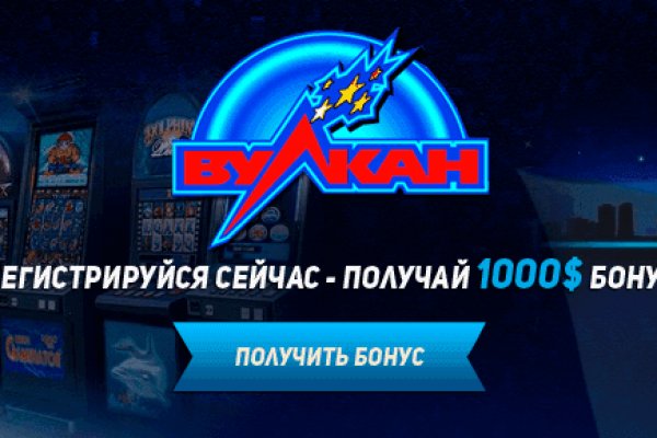 Кракен наркошоп ссылка