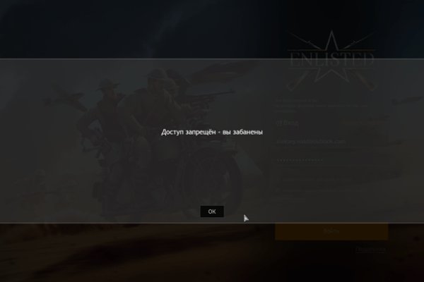 Официальный сайт kraken ссылки зеркала