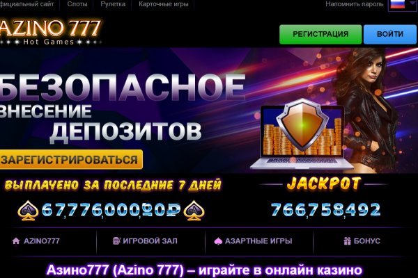 Клир ссылка на кракен 2025