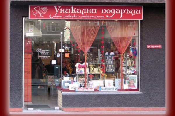 Прямая ссылка на кракен