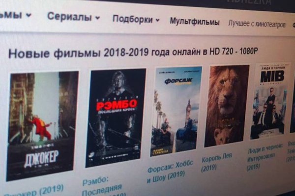 Рабочая ссылка кракен в тор