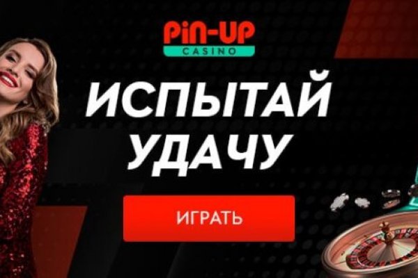 Кракен вход официальный сайт