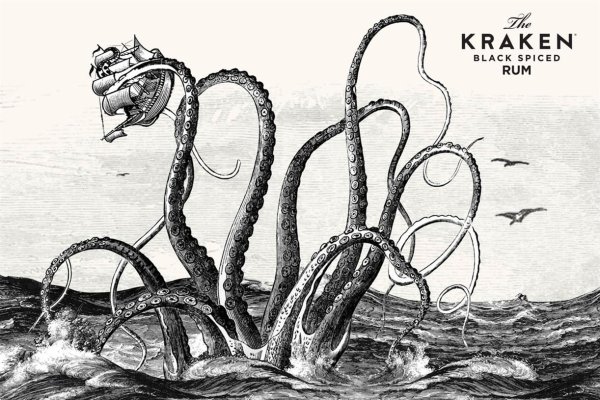 Kraken24at