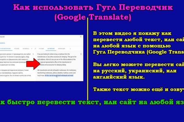 Купить наркоту