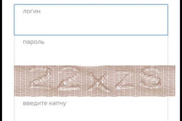 Кракен площадка нарко