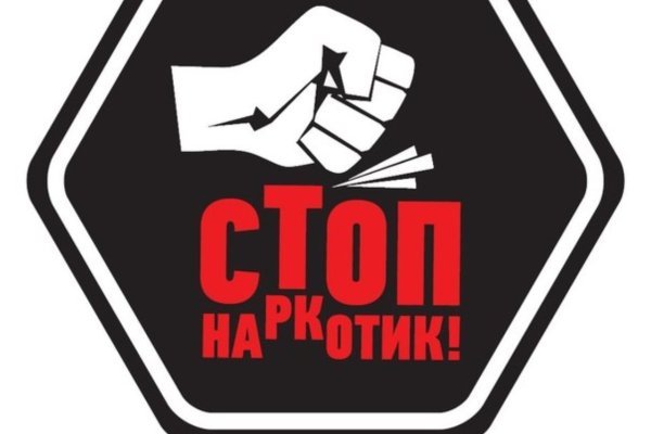 Kraken ссылка kraken link24 info