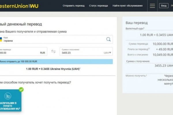 Кракен маркет kr2web in