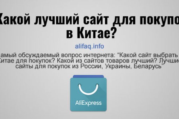 Кракен маркет что это