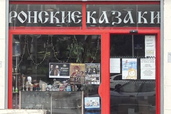 Кракен даркнет только через тор скачать