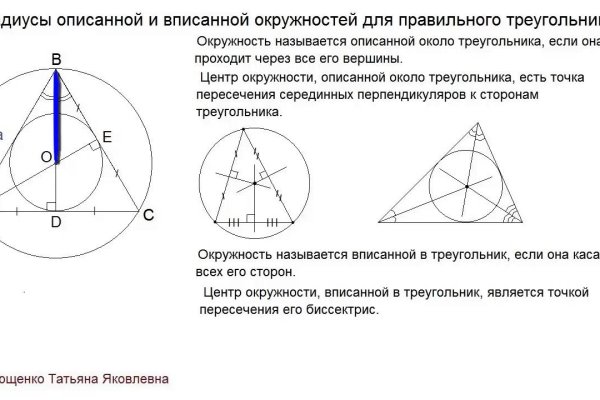 Кракен сайт дарк нет