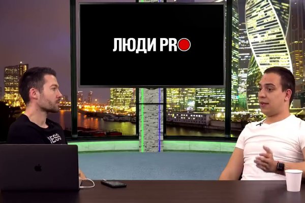Кракен даркнет маркетплейс
