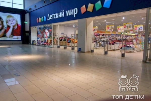 Пользователь не найден при входе на кракен