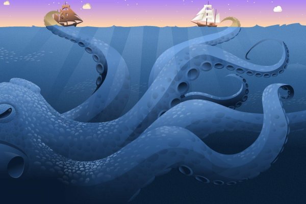 Kraken 11at