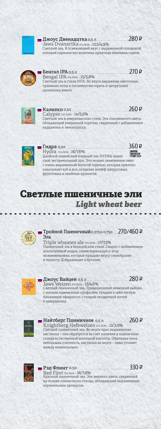Сайт кракен что это такое