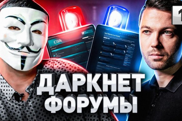 Как зайти на кракен через браузер