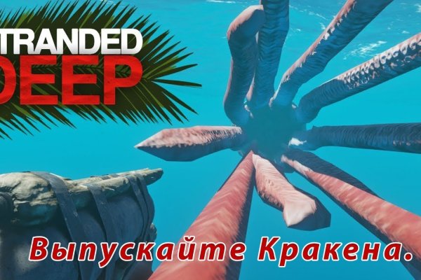 Mega market ссылка