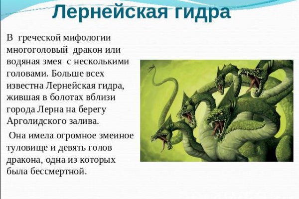 Кракен ссылка москва