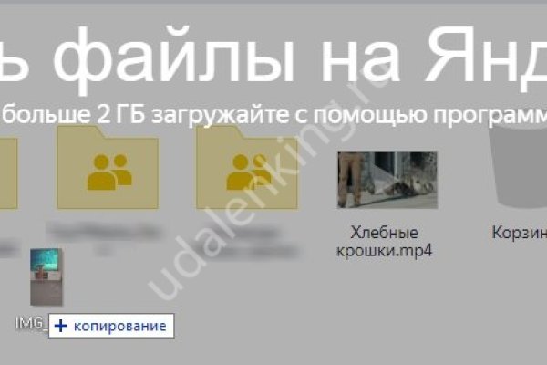 Кракен сайт что будет если зайти