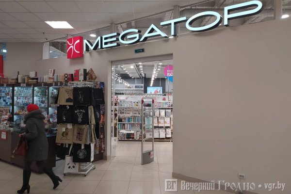 Ссылка на кракен kr2web in