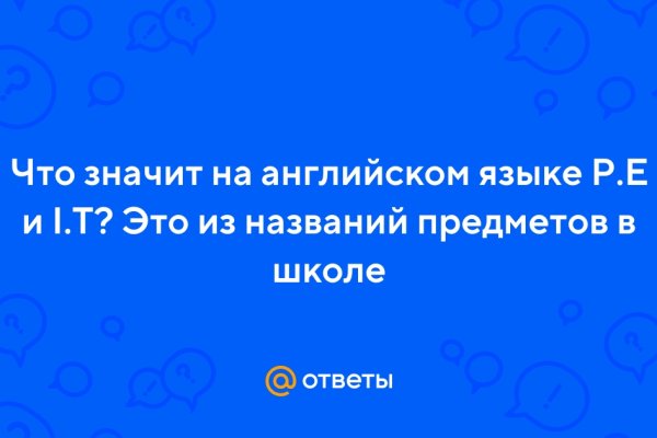 Сайты наркоты