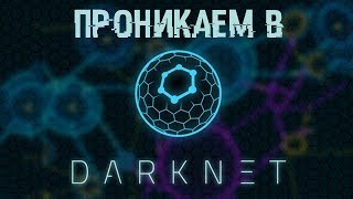 Kraken зеркало даркнет